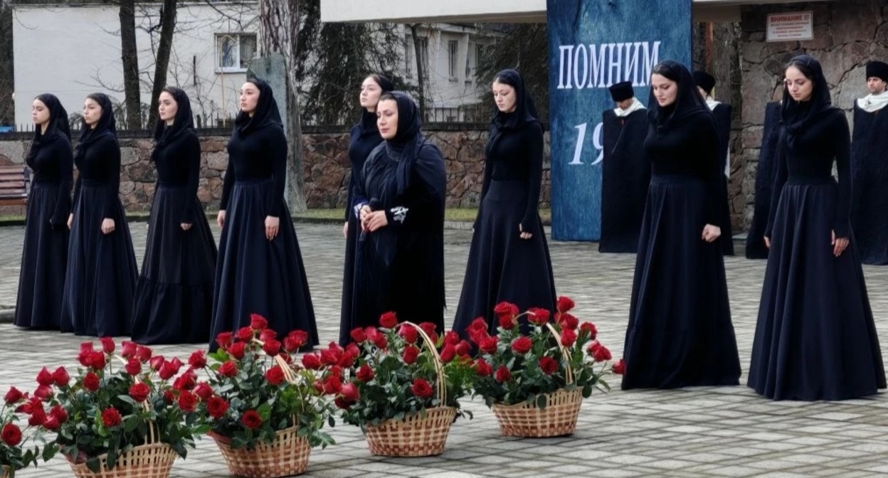 Participants in a protest in Nalchik on March 8, 2026. Photo by a "Caucasian Knot" correspondent.