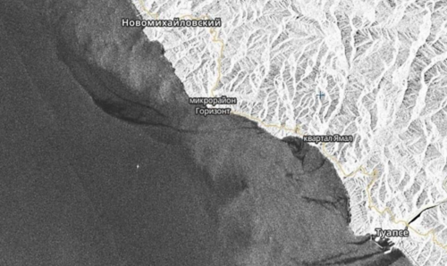 Oil spills near Tuapse. Screenshot of the photo "Transparent World" from April 25, 2026, https://t.me/twrussia