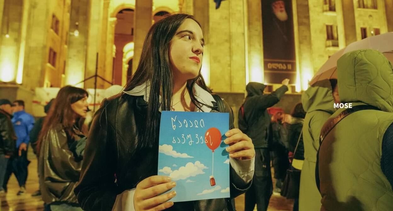 A still from the 525th day of continuous protests in Tbilisi. Photo: MO SE / Facebook