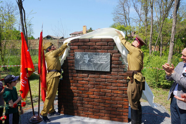 A memorial to Joseph Stalin. Photo by the Rostov No. 1 Telegram channel.