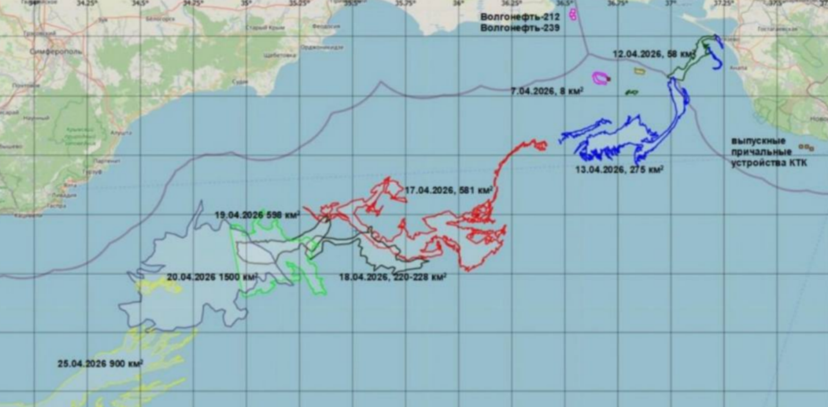 The oil spill receded from the Anapa coastline day after day. Screenshot from Scanex photo: https://www.scanex.ru/company/news/vtoroy-katastroficheskiy-razliv-nefteproduktov-v-kerchenskom-predprolive-i-ego-evolyutsiya-v-chernom/ The oil spill receded from the Anapa coastline day after day. Screenshot from Scanex photo: https://www.scanex.ru/company/news/vtoroy-katastroficheskiy-razliv-nefteproduktov-v-kerchenskom-predprolive-i-ego-evolyutsiya-v-chernom/