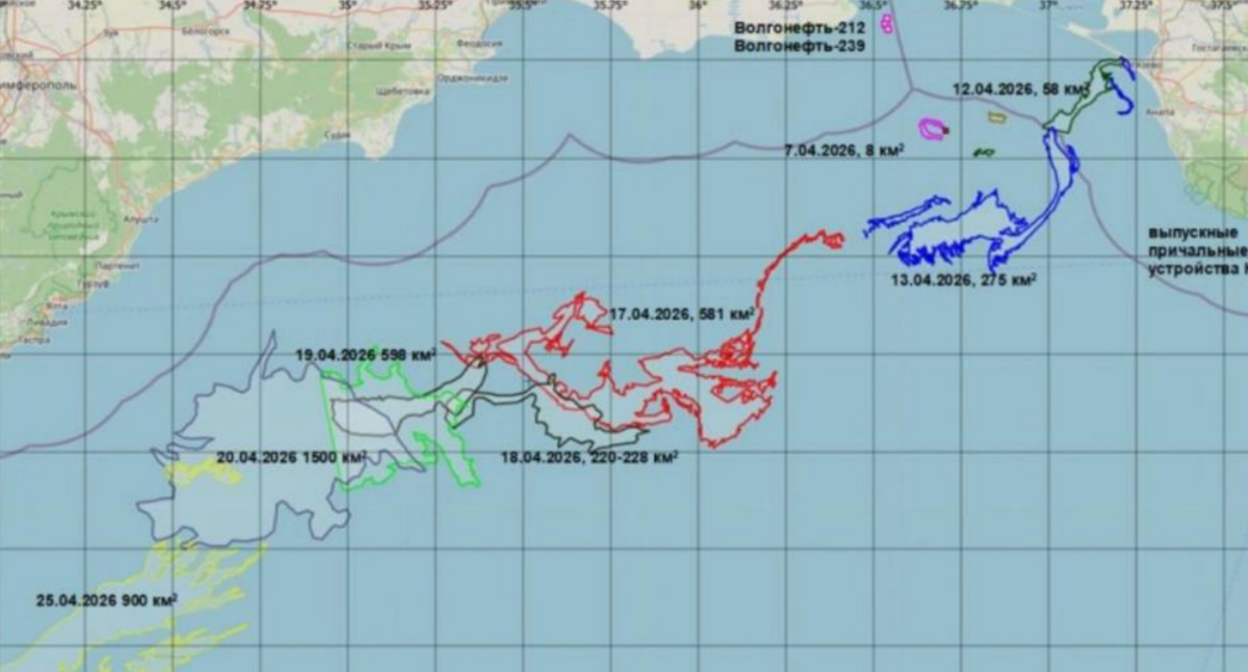The oil spill receded from the Anapa coastline day after day. Screenshot from Scanex photo: https://www.scanex.ru/company/news/vtoroy-katastroficheskiy-razliv-nefteproduktov-v-kerchenskom-predprolive-i-ego-evolyutsiya-v-chernom/