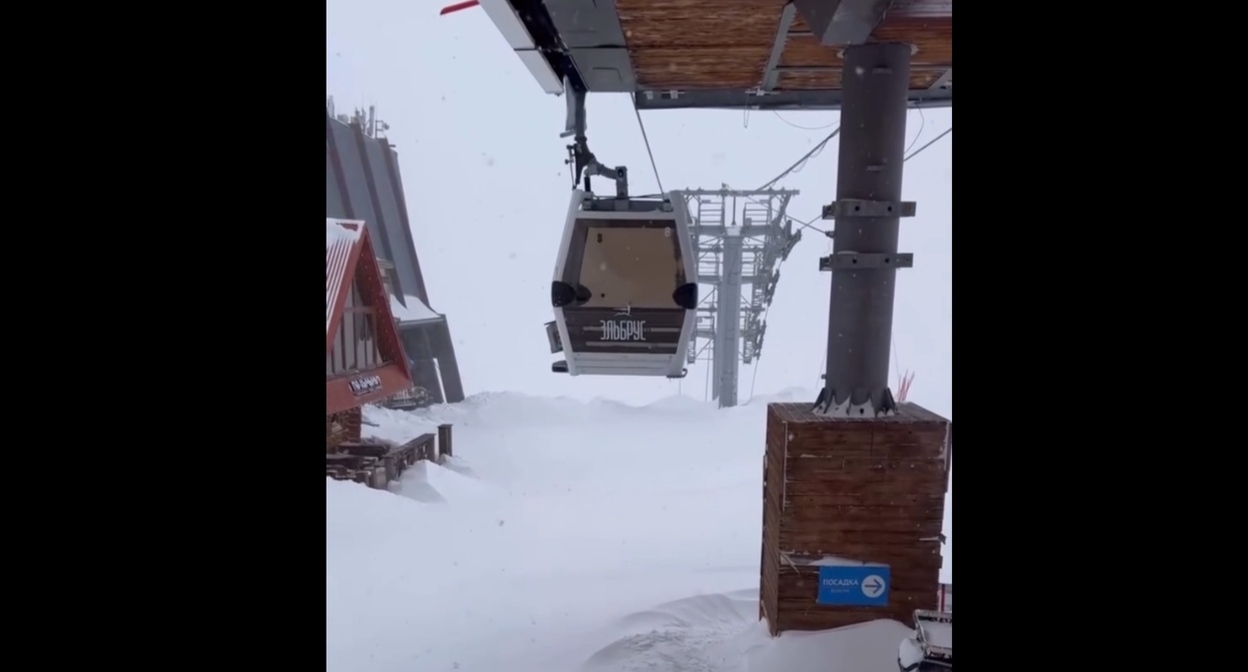 The Elbrus cable car. May 31, 2026. Still from the resort administration's video: https://t.me/elbrusresort/10328