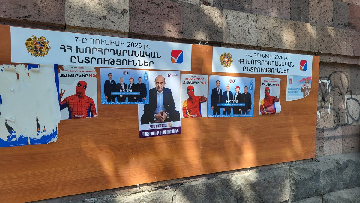 Election campaigning in Yerevan. Photo by Alvard Grigoryan for the "Caucasian Knot."