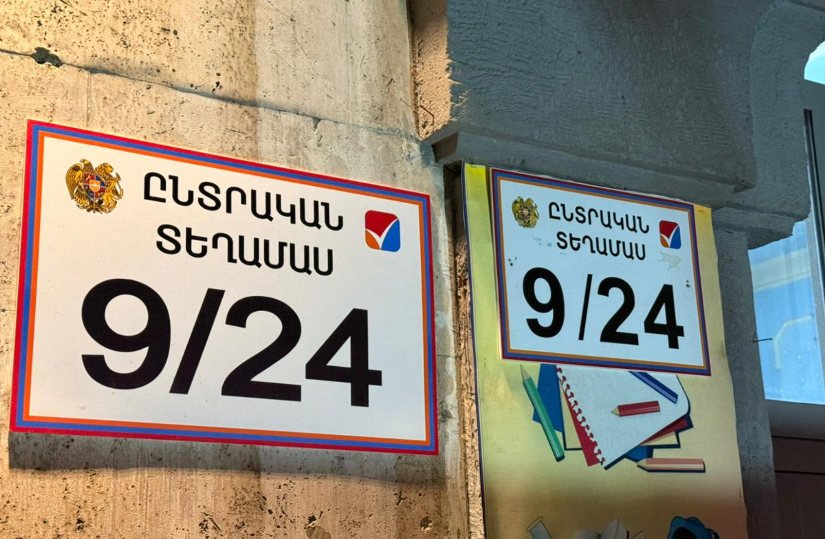 A sign at a polling station in Yerevan. Photo by "Caucasian Knot." A sign at a polling station in Yerevan. Photo by "Caucasian Knot."