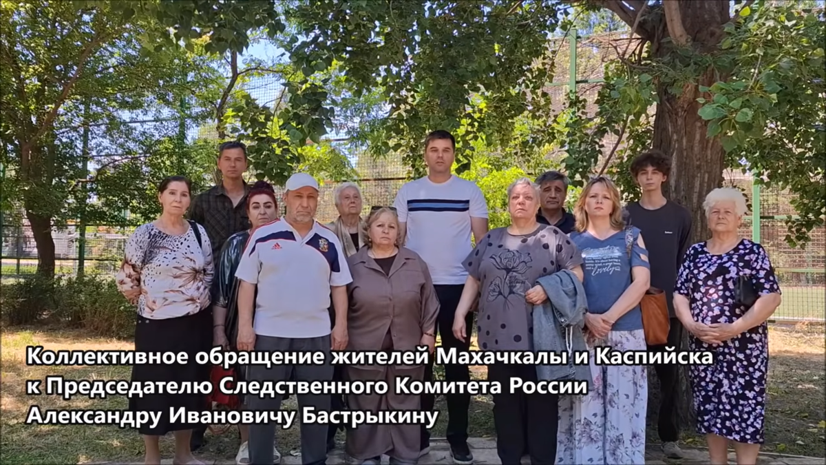 A still from a video appeal from residents of Makhachkala and Kaspiysk asking for help in restoring trolleybus service between the cities. Photo: Trolleybuses in Makhachkala and Kaspiysk / YouTube A still from a video appeal from residents of Makhachkala and Kaspiysk asking for help in restoring trolleybus service between the cities. Photo: Trolleybuses in Makhachkala and Kaspiysk / YouTube
