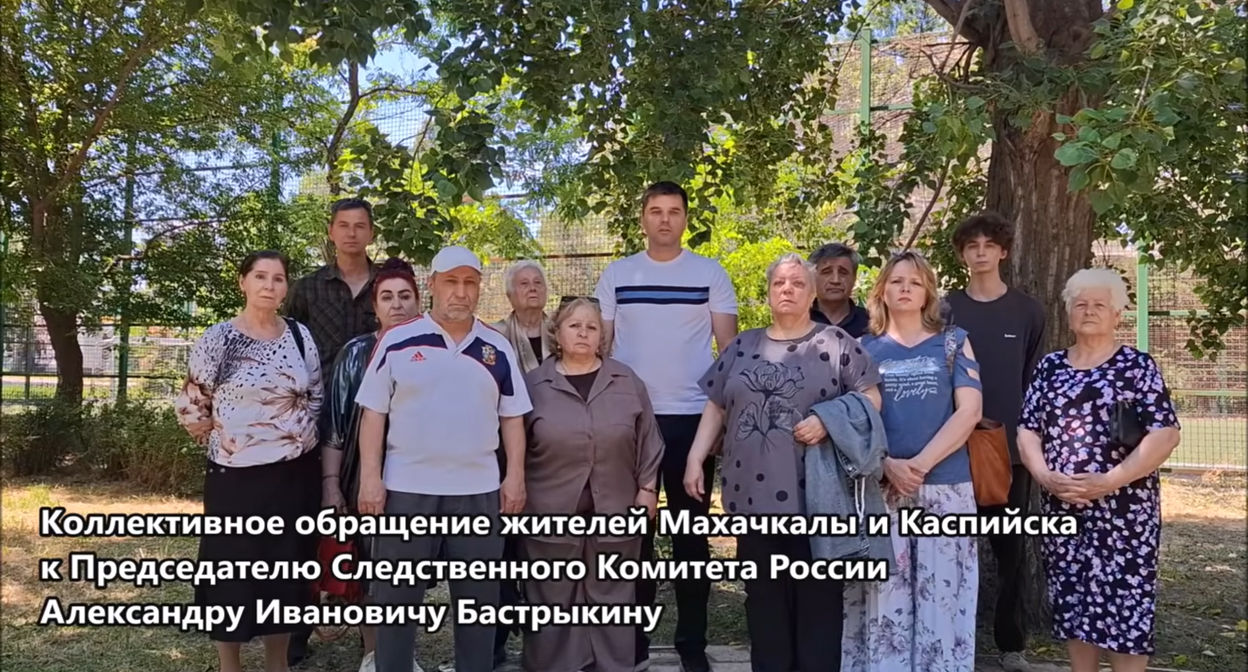 A still from a video appeal from residents of Makhachkala and Kaspiysk asking for help in restoring trolleybus service between the cities. Photo: Trolleybuses in Makhachkala and Kaspiysk / YouTube
