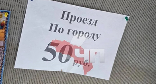 Screenshot of the post https://www.instagram.com/p/DZws6rTvT9p (the activities of Meta (the owner of Facebook, Instagram, and WhatsApp) are banned in Russia)
