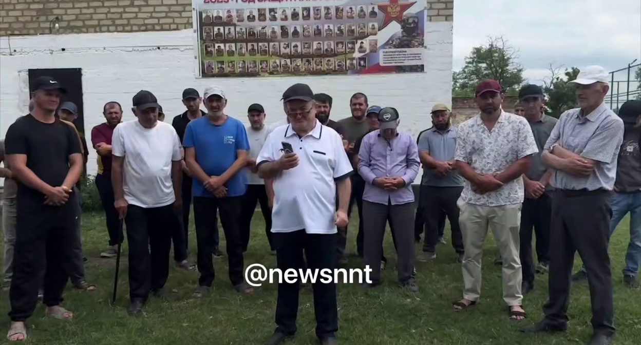 Frame from the video appeal of the residents of Samilakh in Dagestan complaining about the lack of basic infrastructure. Photo: NN News / Telegram channel Frame from the video appeal of the residents of Samilakh in Dagestan complaining about the lack of basic infrastructure. Photo: NN News / Telegram channel