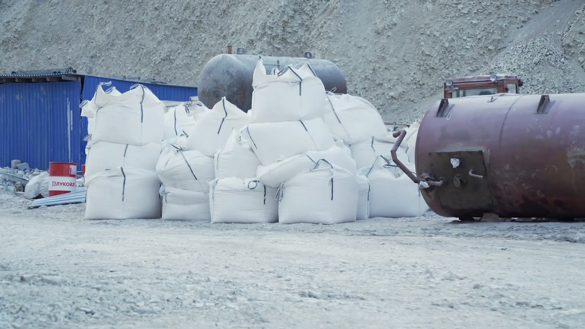 Products of the lime production plant in Gulli. Frame from the video https://www.youtube.com/watch?v=wCW37k63twU Products of the lime production plant in Gulli. Frame from the video https://www.youtube.com/watch?v=wCW37k63twU