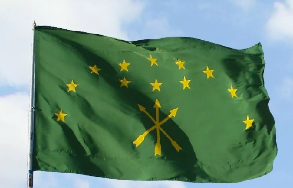 Circassian flag. Screenshot from the administration of the Koshkhabl settlement https://ok.ru/mokoshekha/topic/156988923631829.