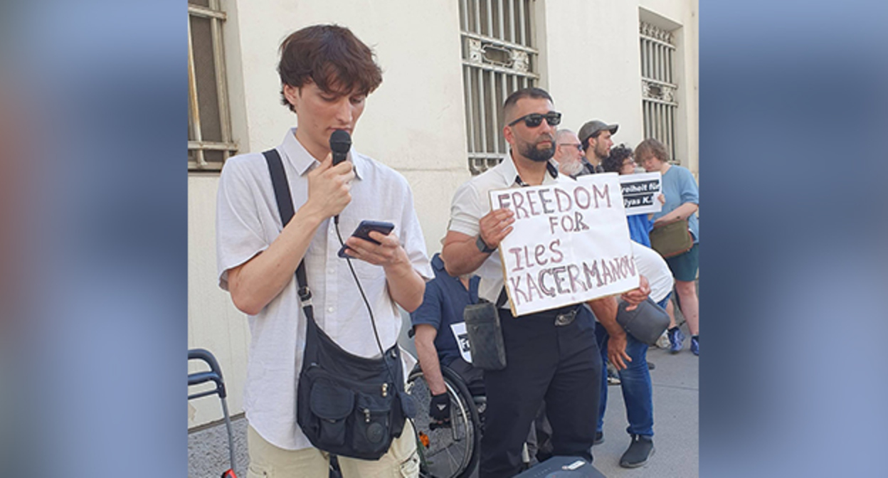 Participants of the action in Vienna. Screenshot of the publication on the page https://www.facebook.com/profile.php?id=61588263911571 (the activities of the company Meta (which owns Facebook, Instagram, and WhatsApp) are banned in Russia)