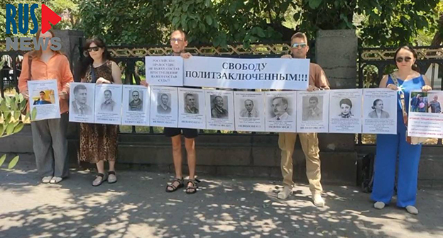 Picket in Yerevan. Screenshot of the image – https://t.me/rusnews/88205 Picket in Yerevan. Screenshot of the image – https://t.me/rusnews/88205
