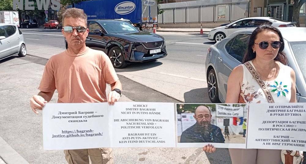 Picket in Yerevan. Screenshot of the publication – https://t.me/rusnews/88581 Picket in Yerevan. Screenshot of the publication – https://t.me/rusnews/88581
