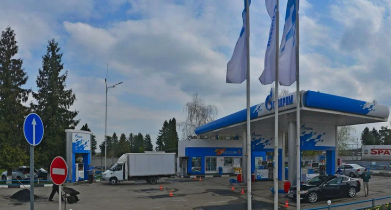 Gas station "Gazprom" in North Ossetia. Screenshot from "Yandex.Maps".