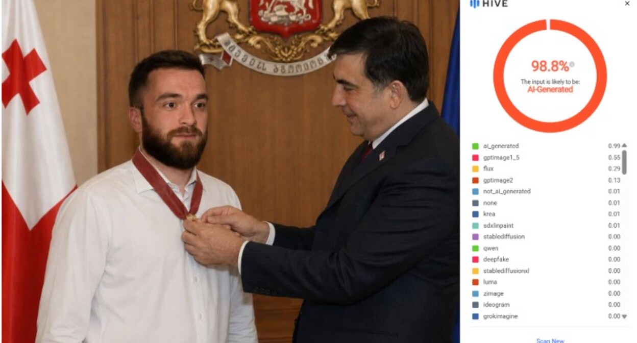 Frame studying the authenticity of the photo of Saakashvili awarding Chigladze. Photo: "Myth Detector" /https://mythdetector.com/ka/giorgi-tchighladzis-da-mikheil-saakashvilis/
