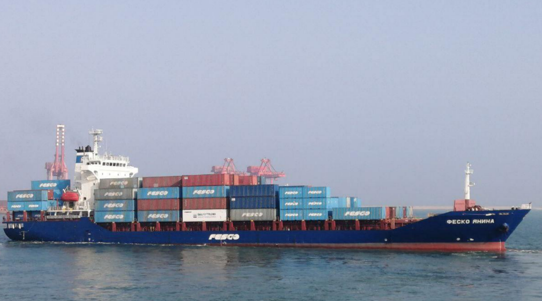 Cargo ship "Yarina", screenshot photo https://t.me/rusnews/88906 Cargo ship "Yarina", screenshot photo https://t.me/rusnews/88906