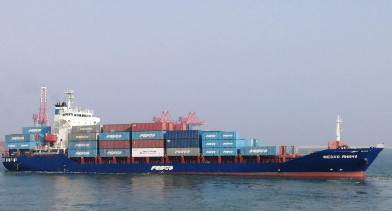 Cargo ship "Yarina", screenshot photo https://t.me/rusnews/88906