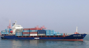 Cargo ship "Yarina", screenshot photo https://t.me/rusnews/88906