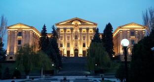 The building of the Armenian Parliament. Photo "Caucasian Knot"