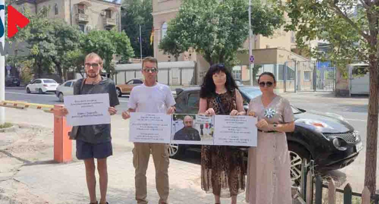 Participants of the picket in Yerevan. Screenshot of the publication https://t.me/rusnews/88961 Participants of the picket in Yerevan. Screenshot of the publication https://t.me/rusnews/88961