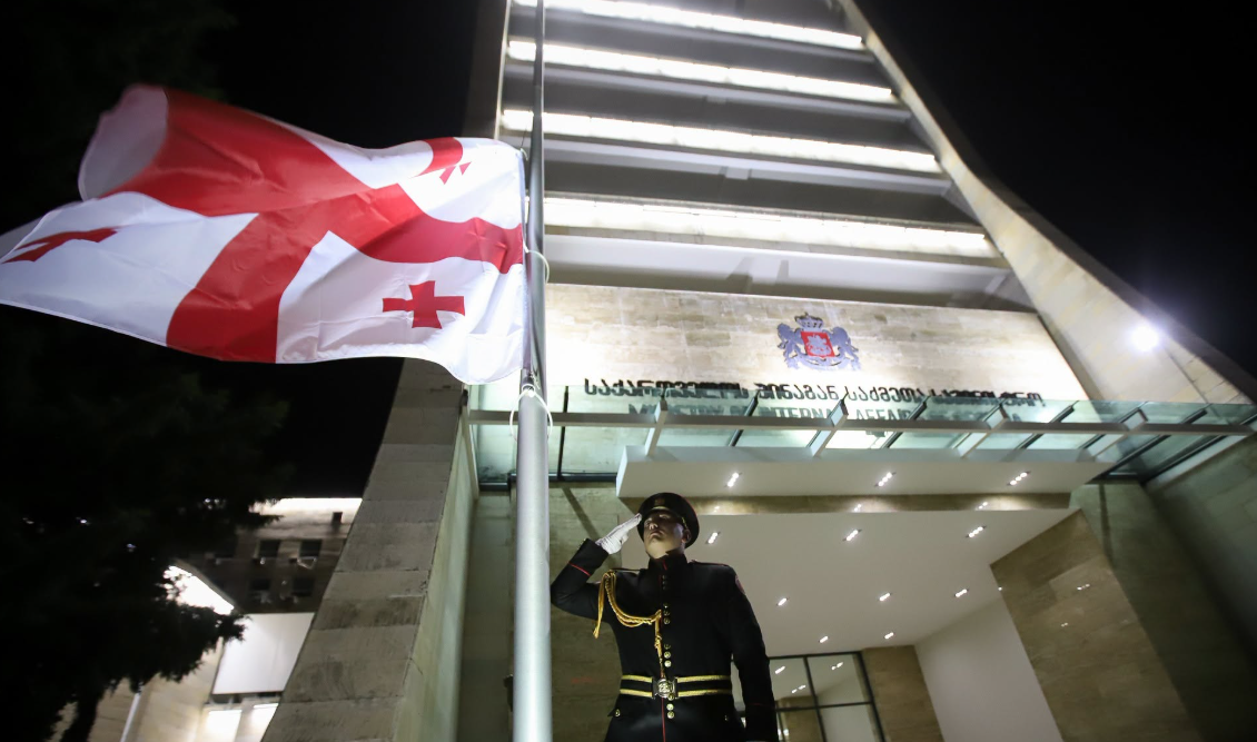 In Georgia today, state flags are lowered. Screenshot from "News Georgia" dated 08.08.26, https://www.newsgeorgia.ge/v-pamjat-o-pogibshih-v-avgustovskoj-vojne-v-gruzii-prispustili-gosudarstvennye-flagi/ In Georgia today, state flags are lowered. Screenshot from "News Georgia" dated 08.08.26, https://www.newsgeorgia.ge/v-pamjat-o-pogibshih-v-avgustovskoj-vojne-v-gruzii-prispustili-gosudarstvennye-flagi/