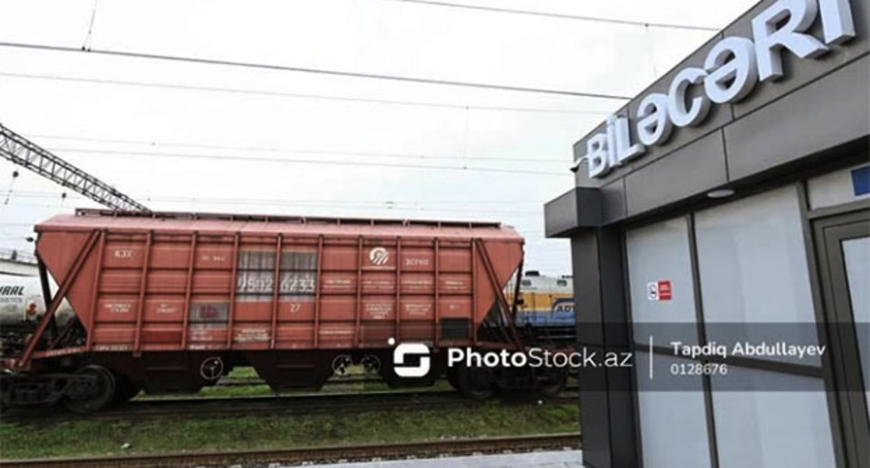 Wagons with grain. Photo://www.facebook.com/www.media.az belongs to the company Meta, which is banned in Russia. Wagons with grain. Photo://www.facebook.com/www.media.az belongs to the company Meta, which is banned in Russia.