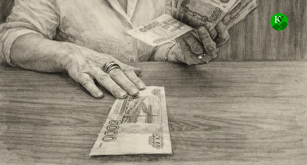 Receiving social benefits. Illustration created by "Caucasian Knot" using AI in the Copilot program.