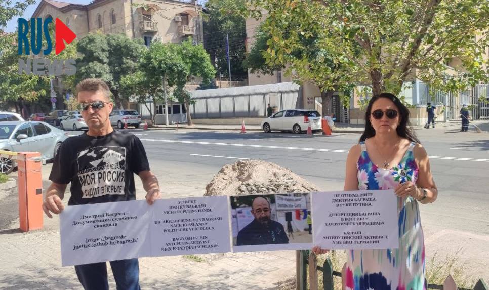 Participants of the action in Yerevan. Screenshot of the publication https://t.me/rusnews/90129 Participants of the action in Yerevan. Screenshot of the publication https://t.me/rusnews/90129