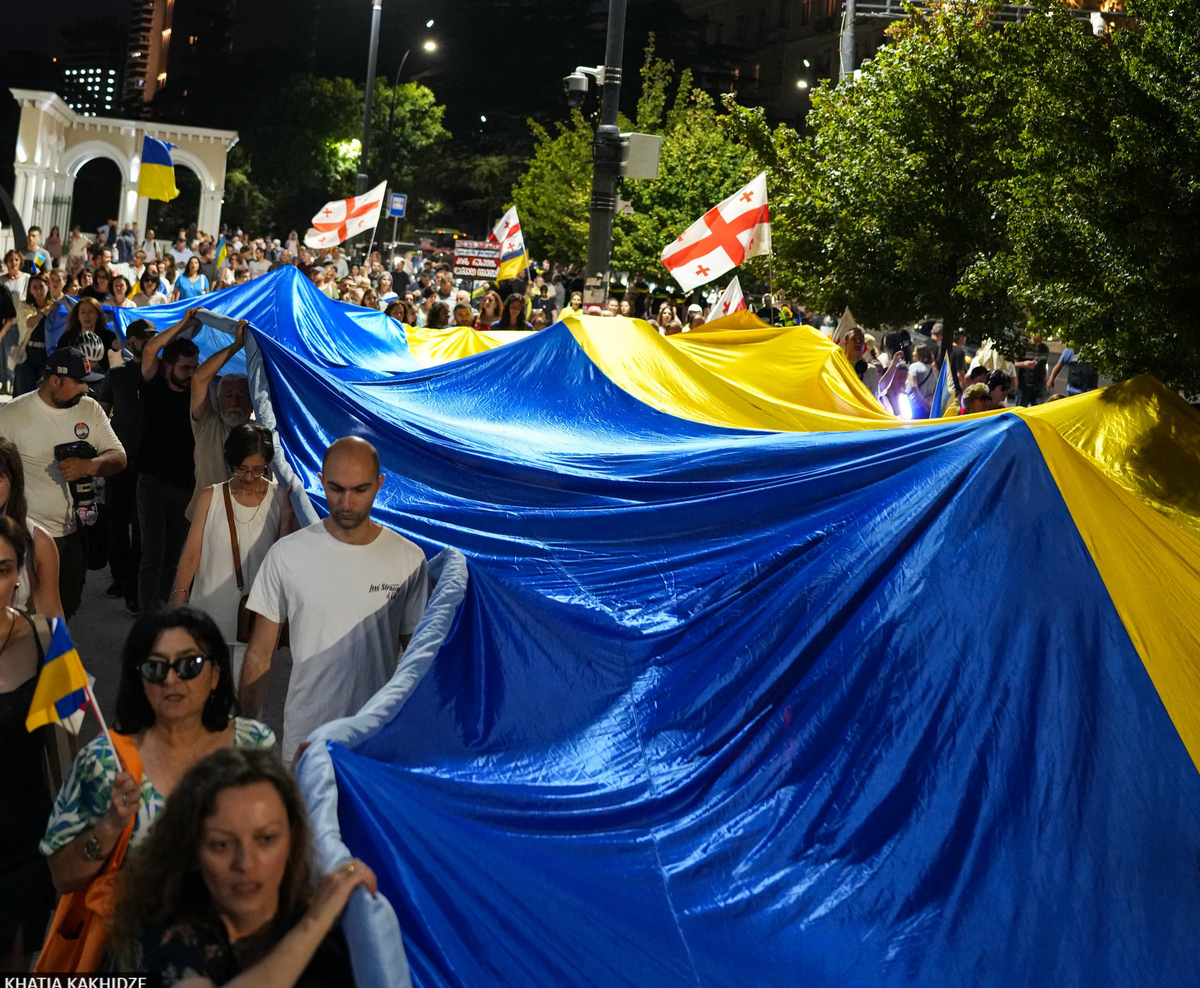 Frame protesters at the rally in Tbilisi marked Ukraine's Independence Day. Photo: MO SE / Facebook Frame protesters at the rally in Tbilisi marked Ukraine's Independence Day. Photo: MO SE / Facebook