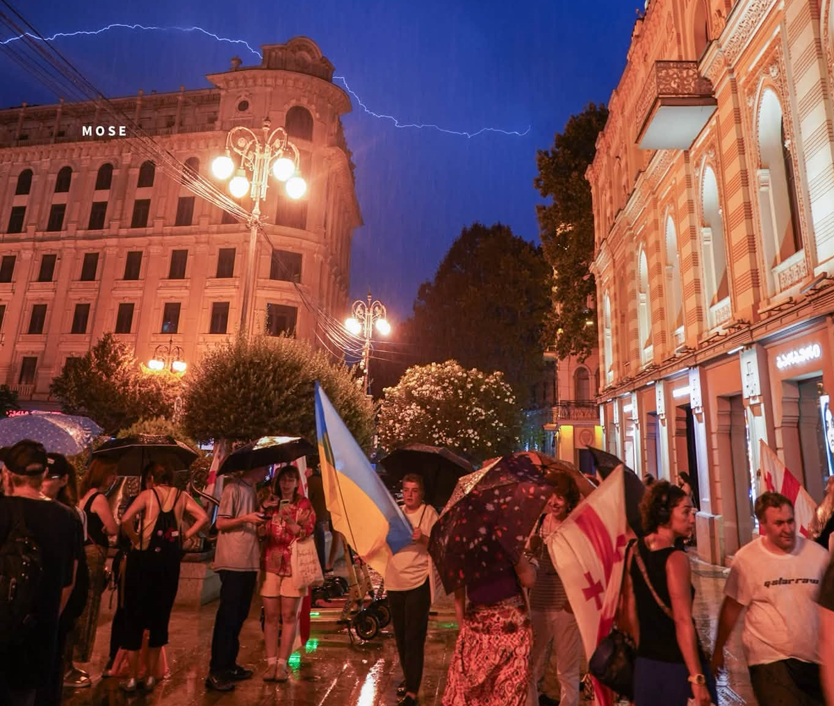 Participants of the continuous protests on the 637th day in Tbilisi. Photo: MO SE / Facebook (the activities of the company Meta, which owns the social network, are banned in Russia)