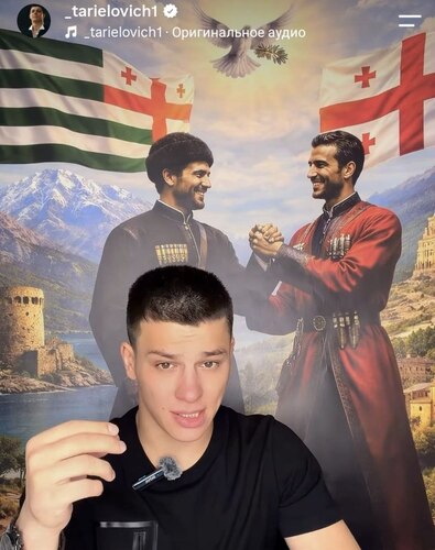 Abkhaz blogger Daur Buava. Photo: Pro Georgia / Telegram channel Abkhaz blogger Daur Buava. Photo: Pro Georgia / Telegram channel