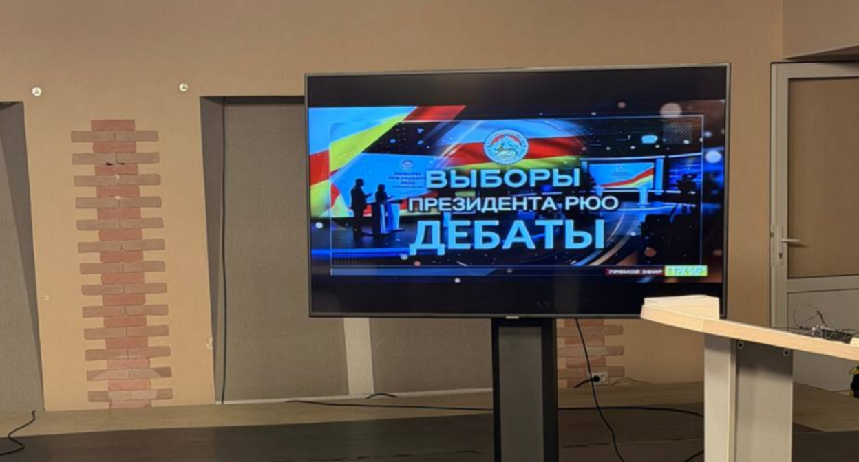 Broadcast of the debates. Screenshot from Maria Kotaeva's Telegram channel dated 29.08.26, https://t.me/m_kot_view/120. Broadcast of the debates. Screenshot from Maria Kotaeva's Telegram channel dated 29.08.26, https://t.me/m_kot_view/120.
