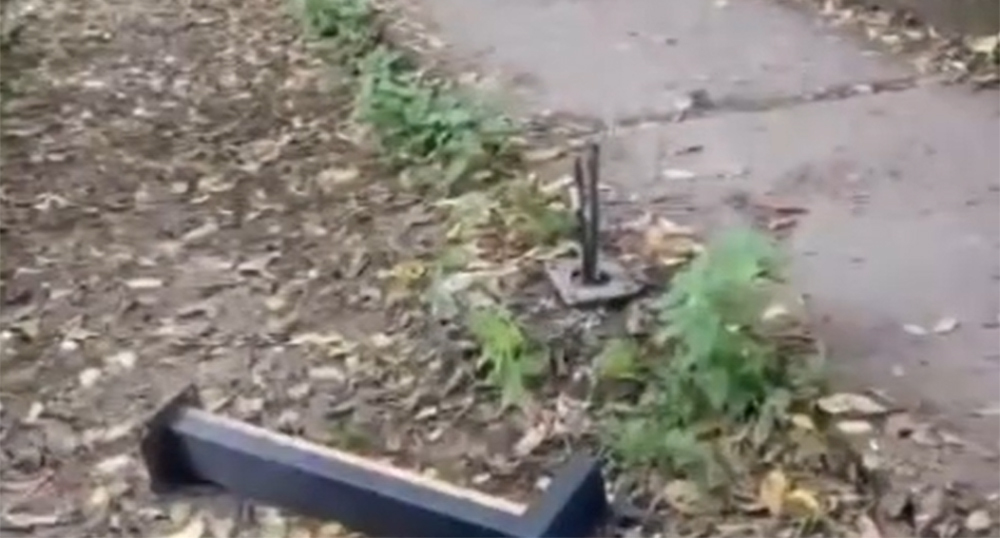 Damaged lantern. Frame from the video on the page https://www.instagram.com/reels/Dci-PWsNVHc (the activities of the company Meta (which owns Facebook, Instagram, and WhatsApp) are banned in Russia) Damaged lantern. Frame from the video on the page https://www.instagram.com/reels/Dci-PWsNVHc (the activities of the company Meta (which owns Facebook, Instagram, and WhatsApp) are banned in Russia)