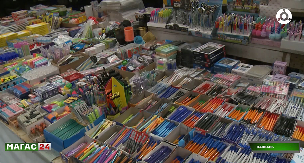 Stationery at the market in Nazran. Frame from the video report of the "Magas" TV channel https://magas.tv/news/skolnyi-soping-po-ingusski-kak-sobrat-rebenka-k-1-sentiabria-i-ne-razoritsia?utm_source=chatgpt.com Stationery at the market in Nazran. Frame from the video report of the "Magas" TV channel https://magas.tv/news/skolnyi-soping-po-ingusski-kak-sobrat-rebenka-k-1-sentiabria-i-ne-razoritsia?utm_source=chatgpt.com