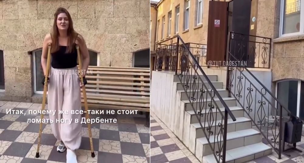 A patient with a broken leg in the emergency room in Derbent. Frame from the video https://www.instagram.com/p/DdMP07yqLBG (the activities of the company Meta (which owns Facebook, Instagram, and WhatsApp) are banned in Russia)