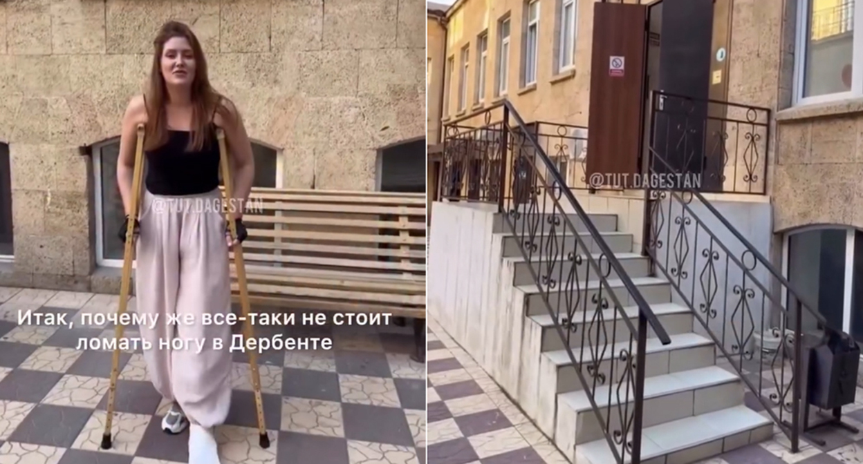 A patient with a broken leg in the emergency room in Derbent. Frame from the video https://www.instagram.com/p/DdMP07yqLBG (the activities of the company Meta (which owns Facebook, Instagram, and WhatsApp) are banned in Russia) A patient with a broken leg in the emergency room in Derbent. Frame from the video https://www.instagram.com/p/DdMP07yqLBG (the activities of the company Meta (which owns Facebook, Instagram, and WhatsApp) are banned in Russia)