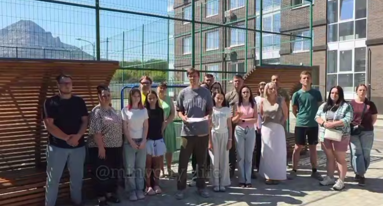 An appeal from the residents of the house in Mineralnye Vody. Frame from the video https://t.me/MinVody_Life_1/40845