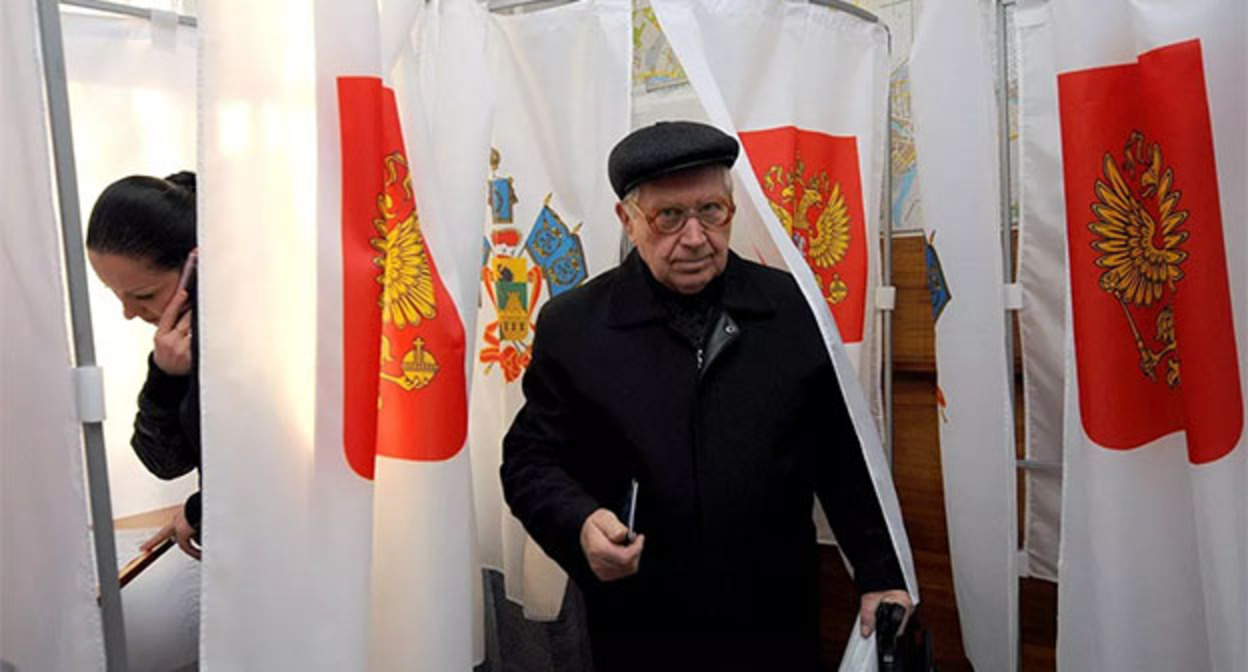 Polling station. Photo: Elena Sineok. YUGA.ru