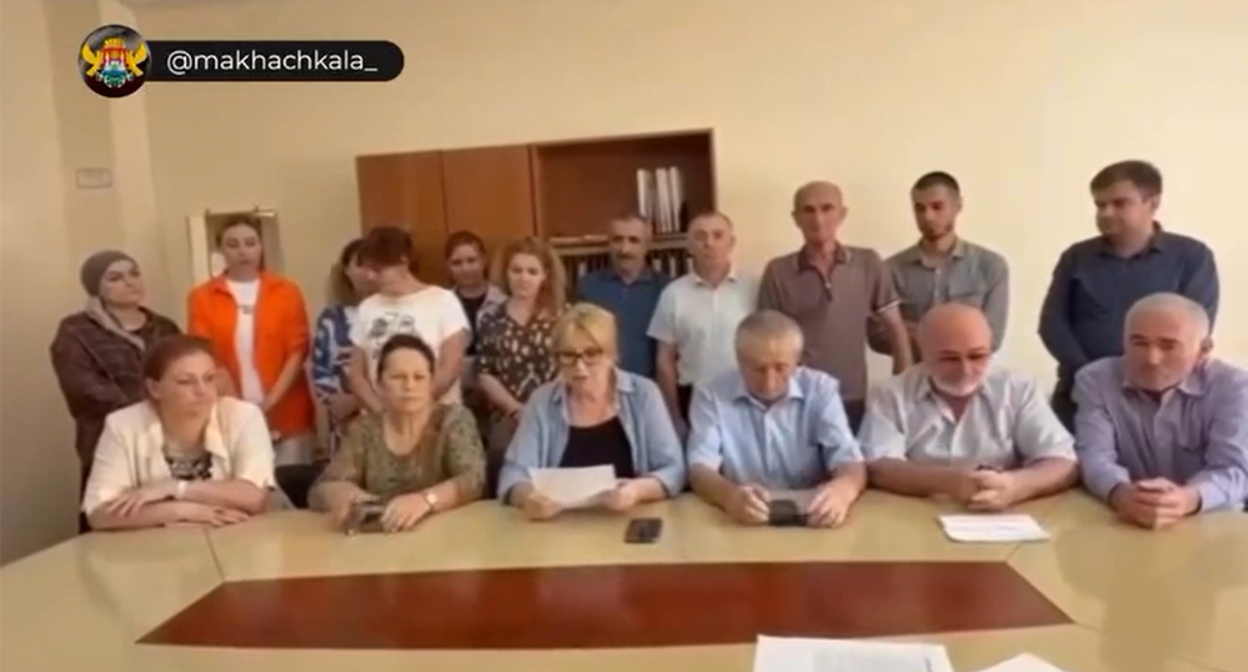 Teachers of the college in Kaspiysk are recording a video appeal to the acting head of Dagestan, Fedor Shchukin. A frame from the video on the page https://www.instagram.com/makhachkala_ (the activities of the company Meta (which owns Facebook, Instagram, and WhatsApp) are banned in Russia) Teachers of the college in Kaspiysk are recording a video appeal to the acting head of Dagestan, Fedor Shchukin. A frame from the video on the page https://www.instagram.com/makhachkala_ (the activities of the company Meta (which owns Facebook, Instagram, and WhatsApp) are banned in Russia)