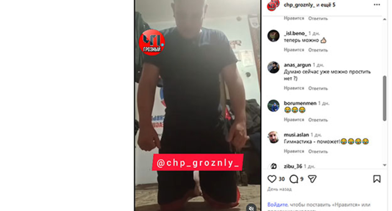 A metro passenger in Moscow apologizes while kneeling. Frame from the video https://www.instagram.com/reel/Ddw2ZqkRKc4/ (the activities of the company Meta (which owns Facebook, Instagram, and WhatsApp) are banned in Russia) A metro passenger in Moscow apologizes while kneeling. Frame from the video https://www.instagram.com/reel/Ddw2ZqkRKc4/ (the activities of the company Meta (which owns Facebook, Instagram, and WhatsApp) are banned in Russia)