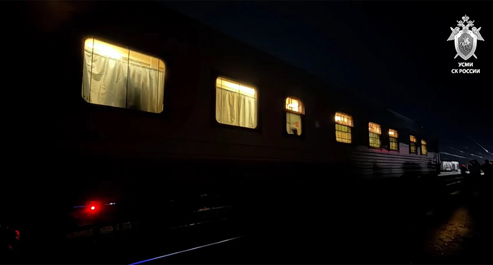 Train at the Murtazovo station. Frame from a video by the press service of the Investigative Committee.