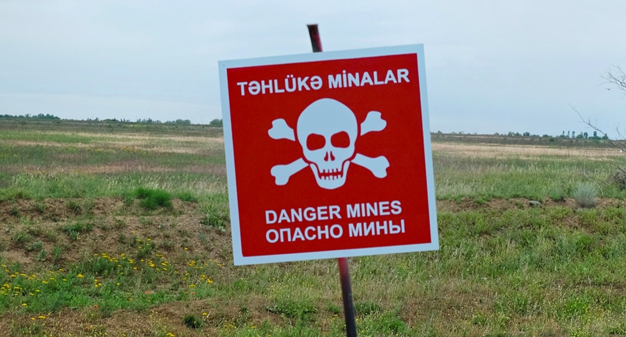 A sign warning of mine danger. Photo: Azerbaijan Mine Clearance Agency https://anama.gov.az/news/453